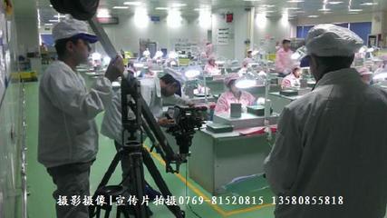 東莞影視攝影攝像 價(jià)格合理、值得信賴的影音制作服務(wù)引領(lǐng)演藝新潮流