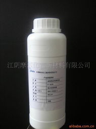 江陰摩爾化工新材料 專注創(chuàng)新，引領(lǐng)化工新材料行業(yè)未來(lái)